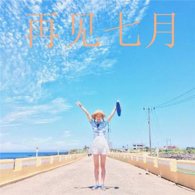 圣火英雄传官方下载